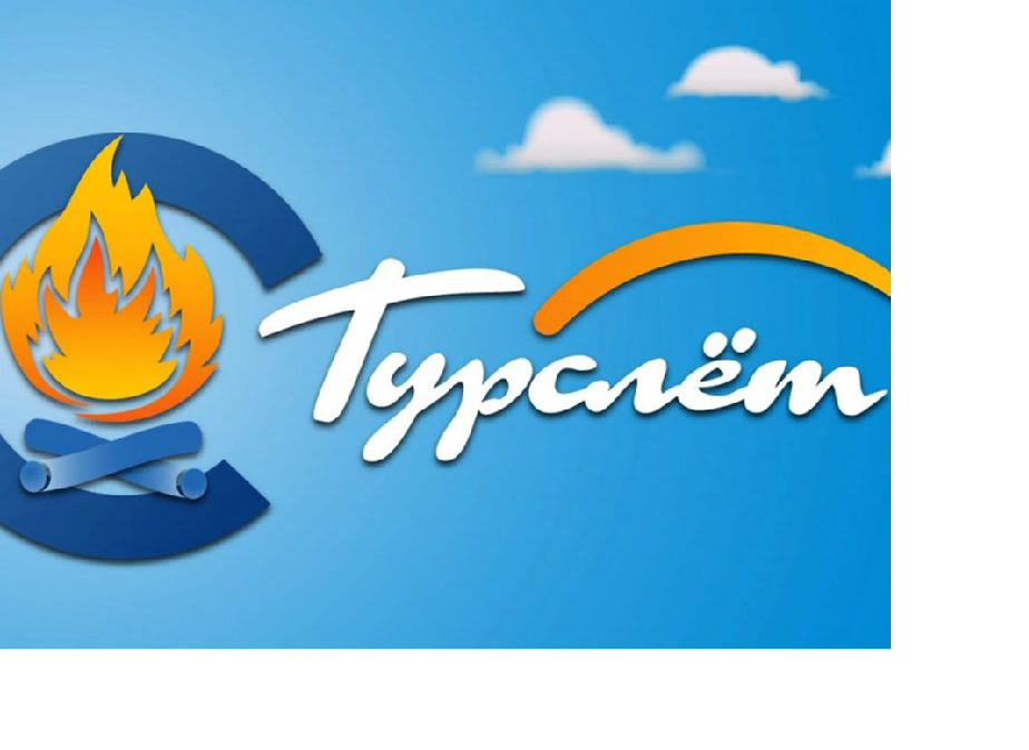 Команда «ПАТРИОТЫ» приняли участие в районном турстлете.